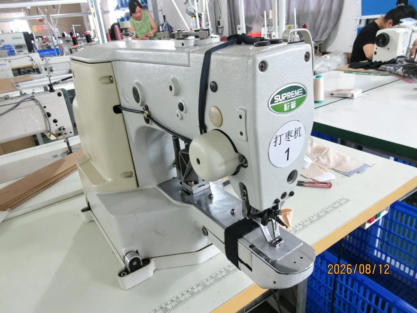 Industrial bartack machine for latin dance and yoga wear