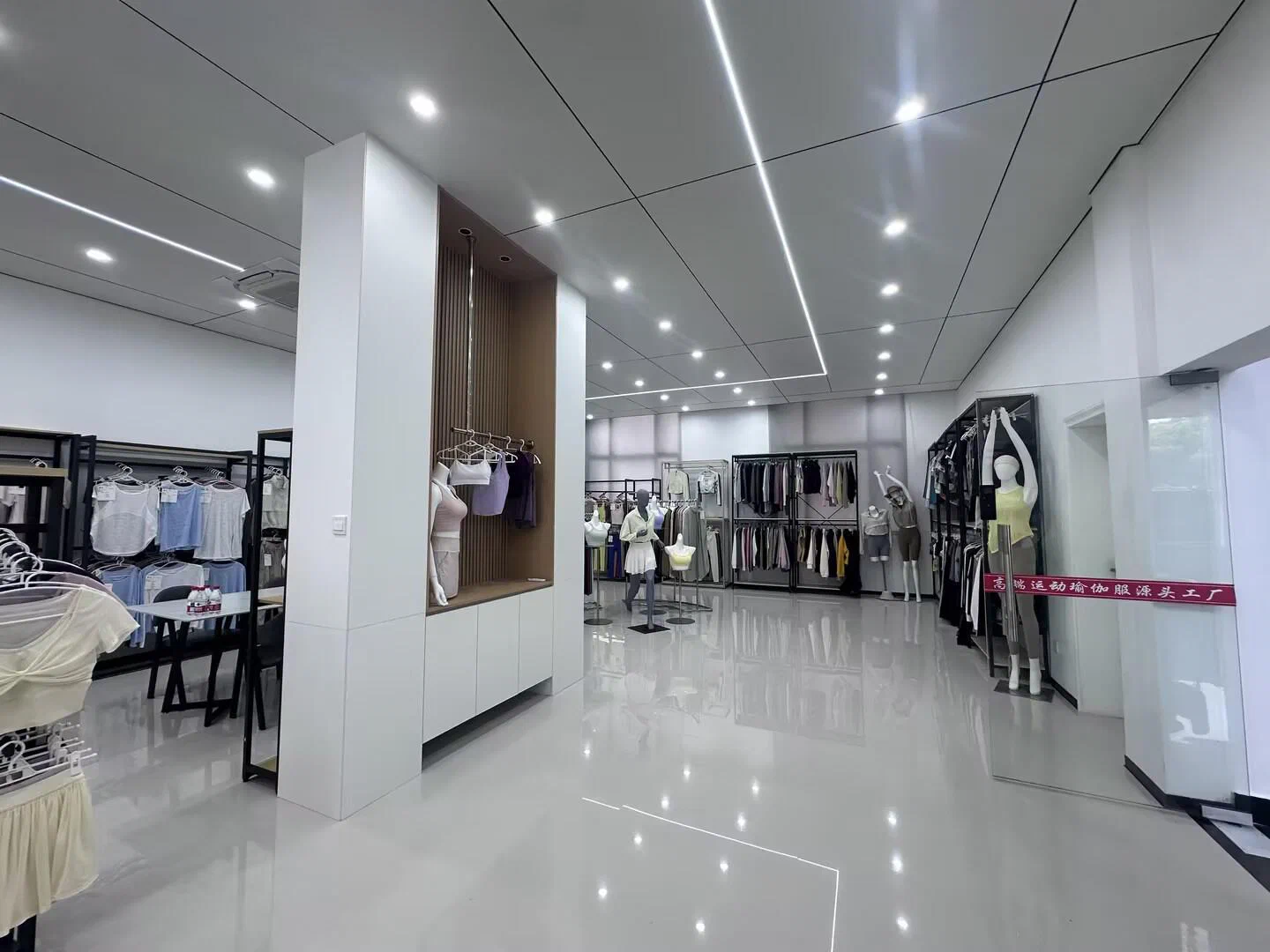Modern entrance of the yoga and dancewear factory showroom