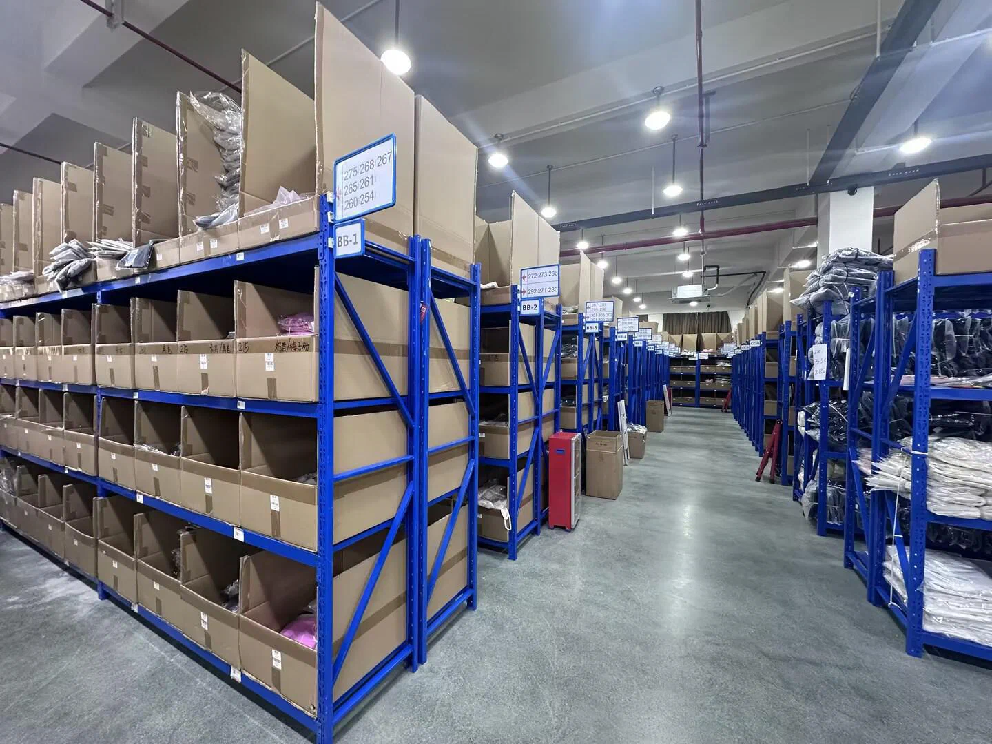 Warehouse Inventory
